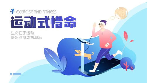 健康大數(shù)據(jù)時(shí)代下養(yǎng)生保健服務(wù)新圖景 機(jī)遇、挑戰(zhàn)與創(chuàng)新路徑