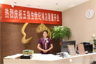 五指生世紀(jì)城店盛大開業(yè) 以專業(yè)中醫(yī)養(yǎng)生引領(lǐng)健康生活新風(fēng)尚