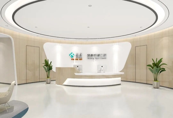 泰康之家·蜀園開業五周年 以口腔健康為基石，樹立享老“西南樣本”